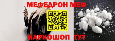 спиды Среднеуральск