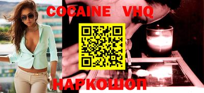Альфа ПВП Ставрополь