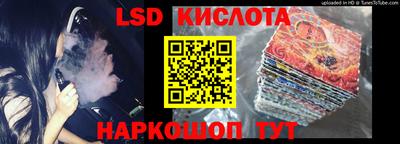 спиды Среднеуральск