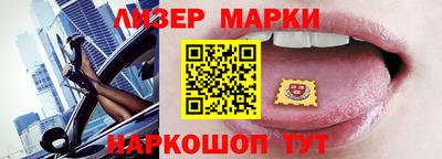 Альфа ПВП Ставрополь