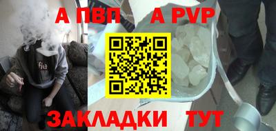 2c-b Старая Купавна