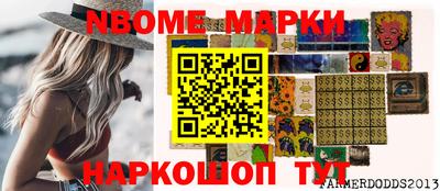 Альфа ПВП Ставрополь