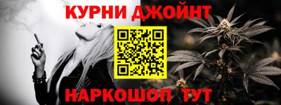Альфа ПВП Ставрополь