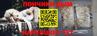 спиды Среднеуральск