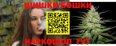 спиды Среднеуральск