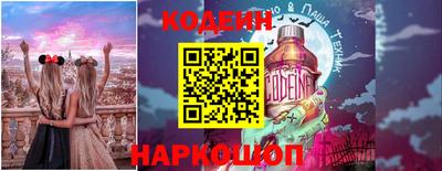 Альфа ПВП Ставрополь