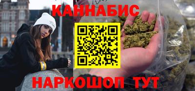 Альфа ПВП Ставрополь