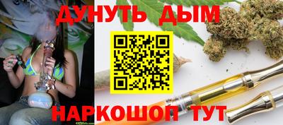 2c-b Старая Купавна
