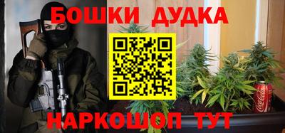 Альфа ПВП Ставрополь