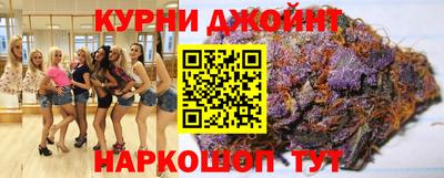 Альфа ПВП Ставрополь