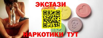 спиды Среднеуральск