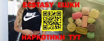 спиды Среднеуральск