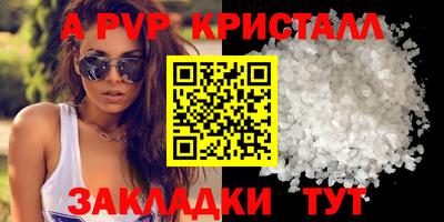спиды Среднеуральск