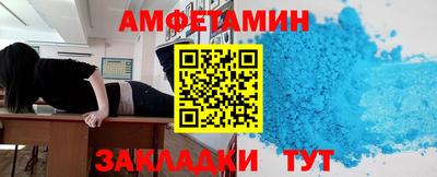 спиды Среднеуральск