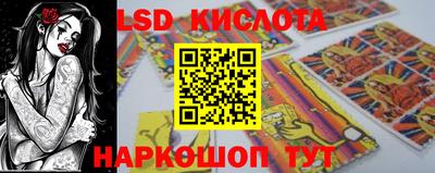 спиды Среднеуральск