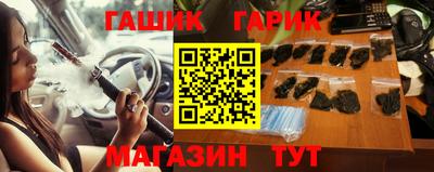 Альфа ПВП Ставрополь
