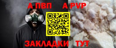 спиды Среднеуральск