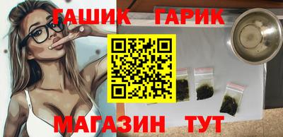 Альфа ПВП Ставрополь