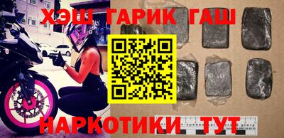спиды Среднеуральск