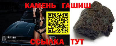 Альфа ПВП Ставрополь