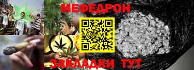 спиды Среднеуральск