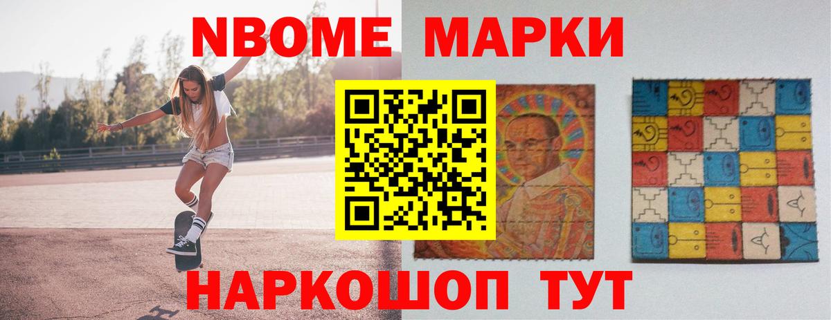 LSD-25 экстази кислота Муром